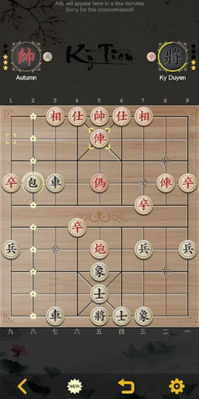 Ky Tien Offline for Android: Chinese Chess with Challenging AI