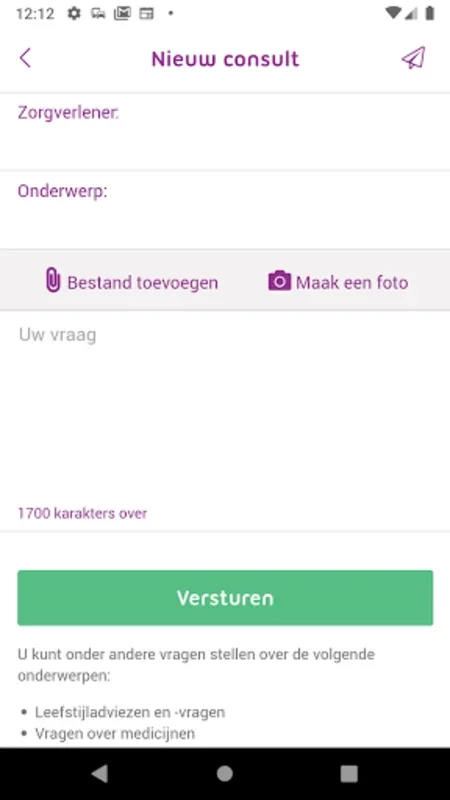 Zorg4Nieuwegein for Android: A Healthcare Essential