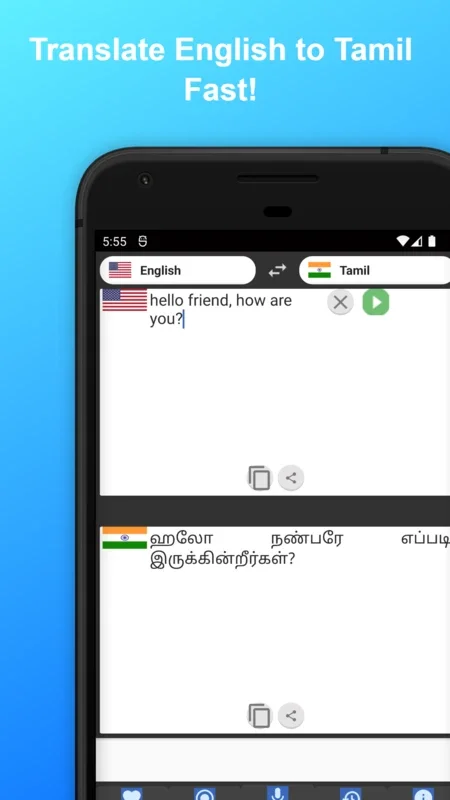 English to Tamil Translator for Android - Seamless Language Conversion