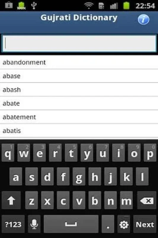 Gujarati Dictionary Free for Android - Enhance Your Language Skills