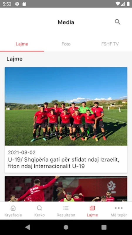 FSHF for Android - Stay Updated with Albanian Football