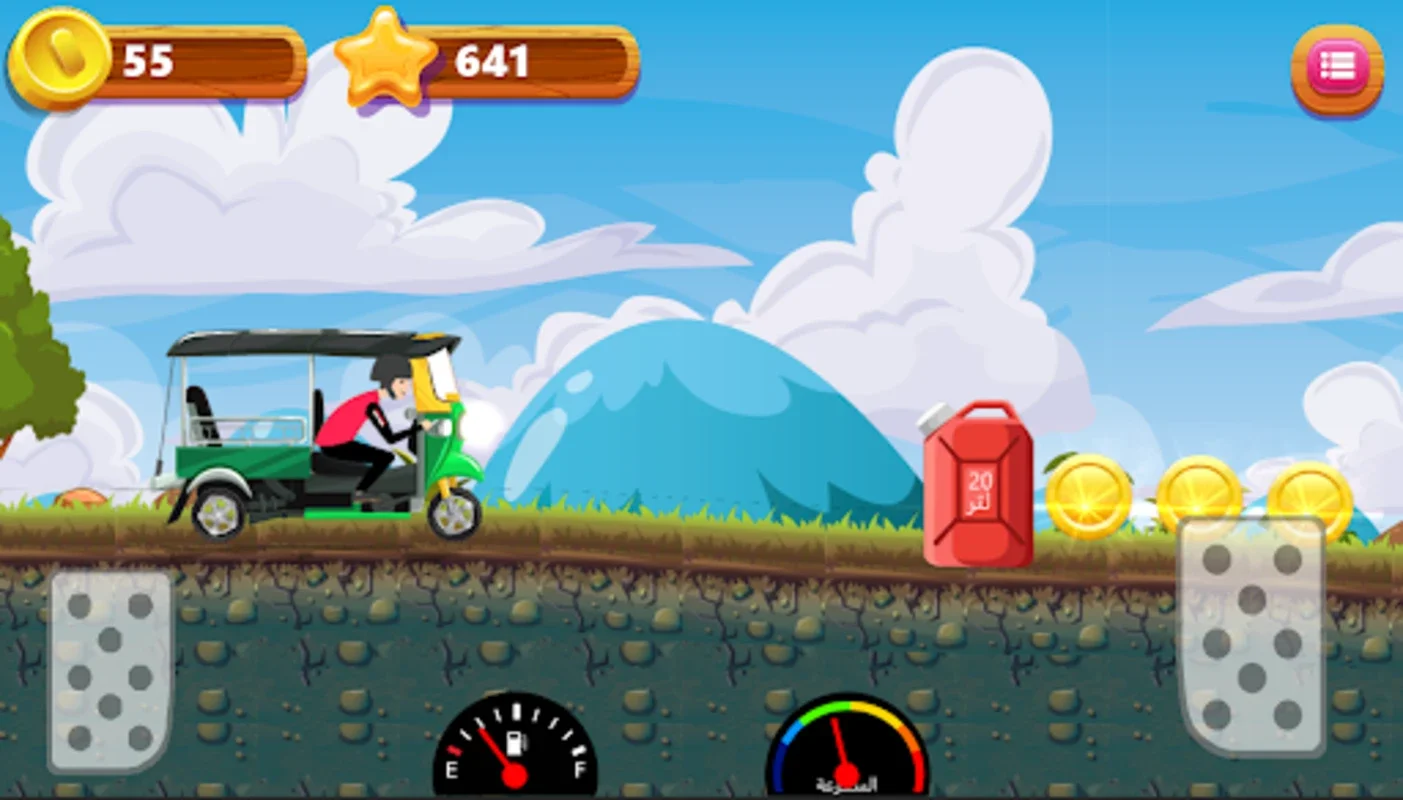 لعبة التوك توك for Android - Master Tuk-Tuk Driving