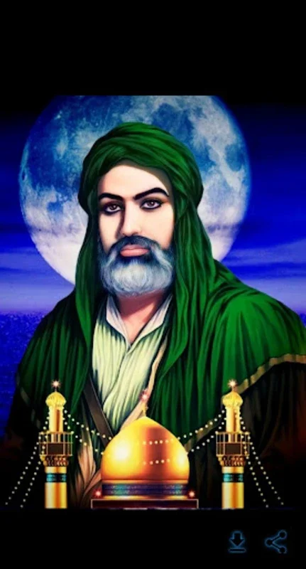 خلفيات الامام علي عليه السلام for Android - Download the APK from AppHuts