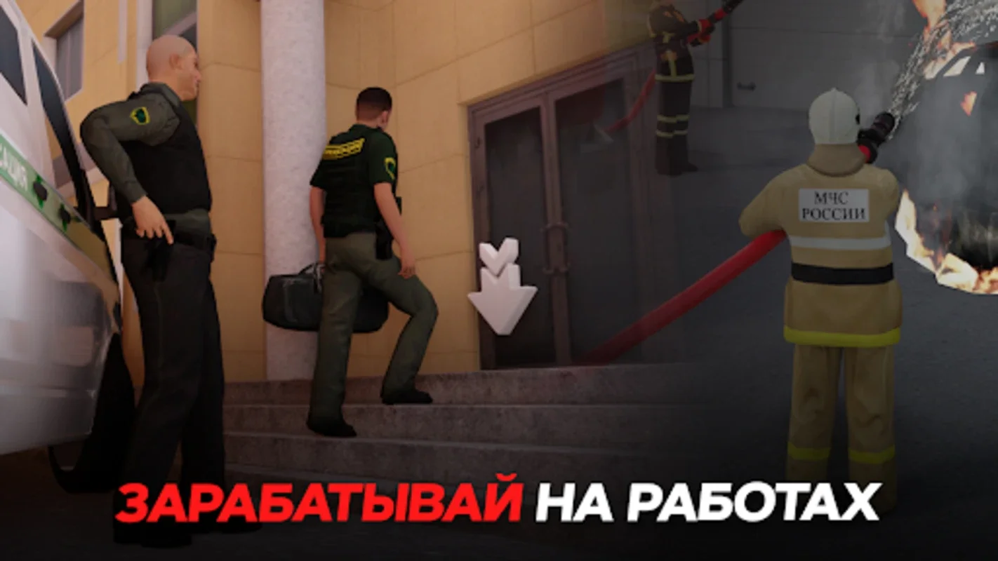 BLACK RUSSIA for Android - Immersive Crime Adventure