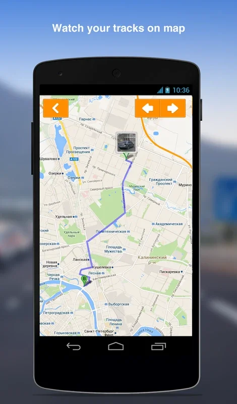 CamOnRoad for Android: Record Your Journeys