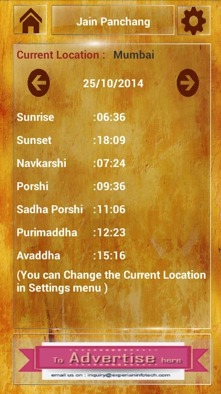 JainPanchang for Android: Your Offline Jain Calendar