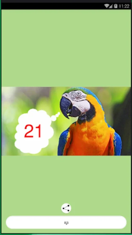 Ask The Parrot for Android - Enhance Your Lottery Strategy