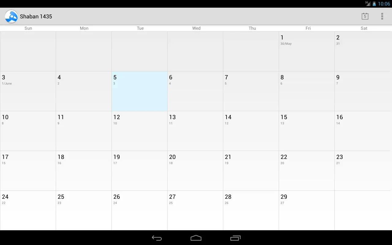 Hijri Calendar for Android: Manage Dual Calendars with Ease