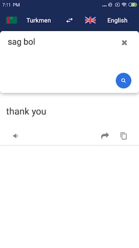 Turkmen English Translate for Android: Seamless Language Learning
