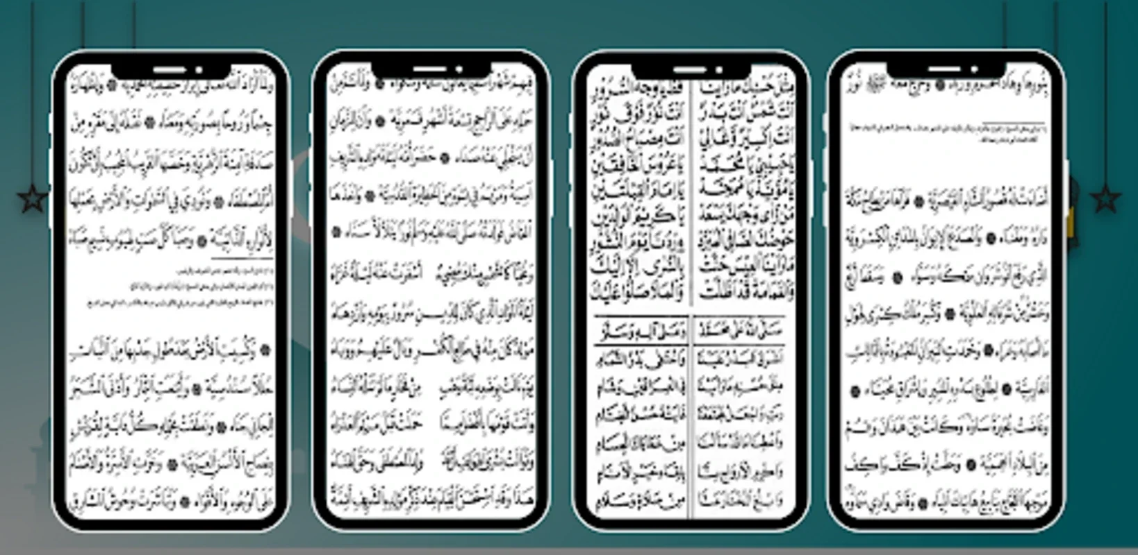 Maulid Al Barzanji Lengkap for Android - Access Spiritual Texts Easily