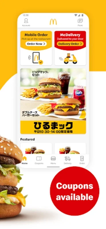 McDonald's Japan: Order Your Favorite Meals with Exclusive Deals and Rewards on Android