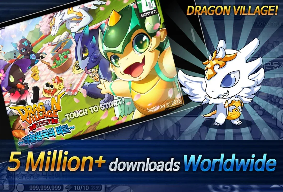 Dragon Village for Android: Collect & Train Dragons