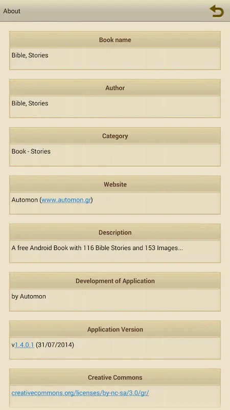 Bible, Stories for Android: Explore Rich Biblical Narratives