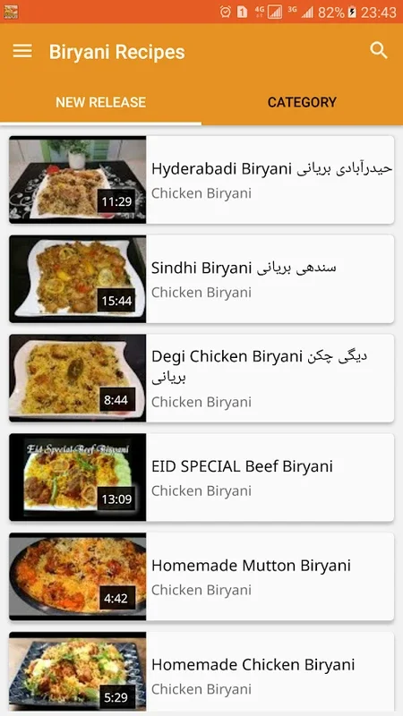 Remote Control for Android - Master Biryani Cooking