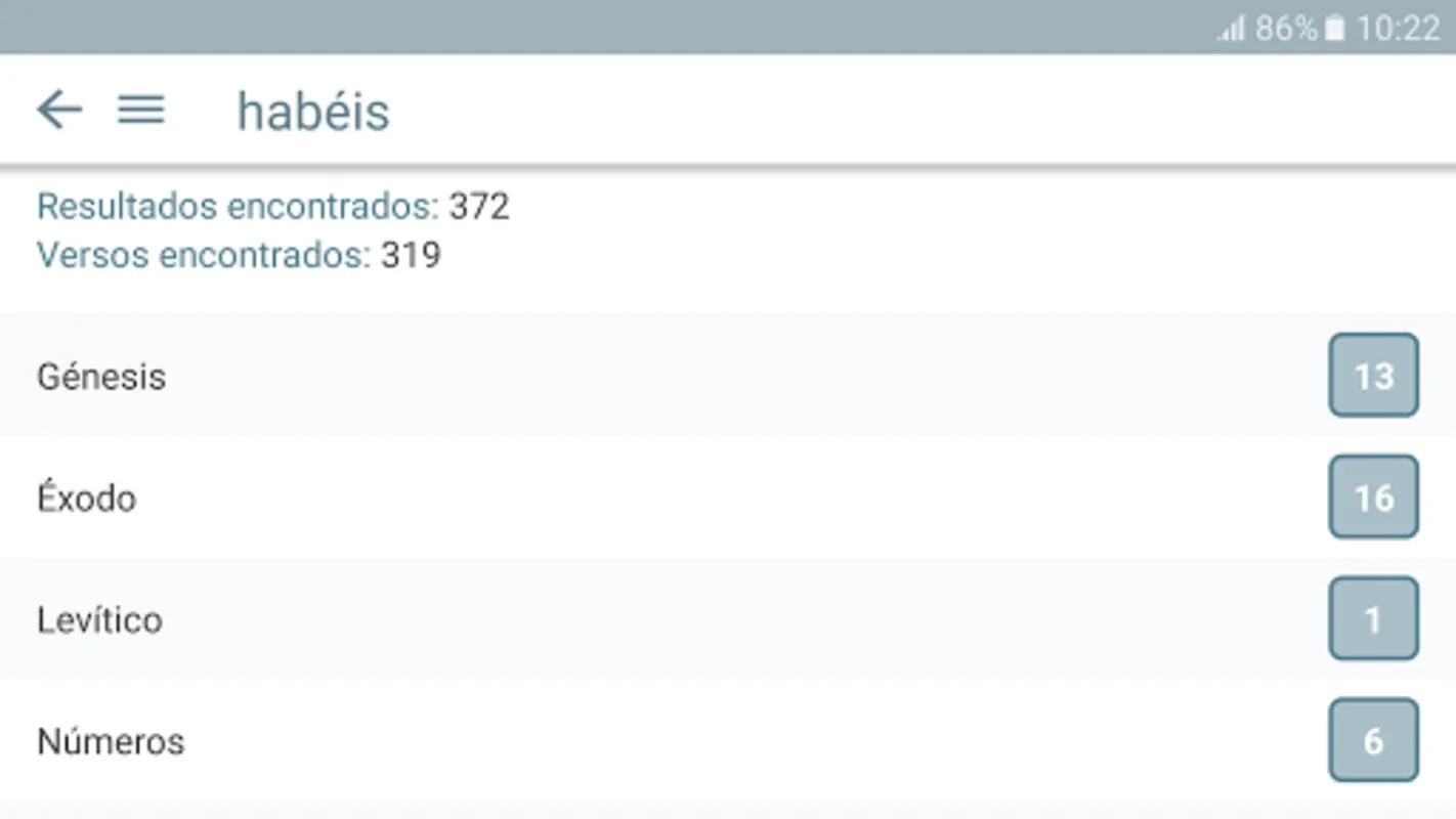 Concordancia bíblica for Android - Enhance Your Bible Study