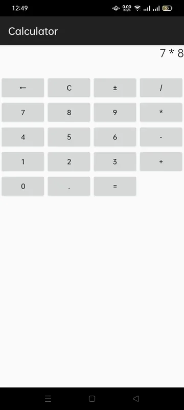 Calculator for Android: Efficient Calculation Tool