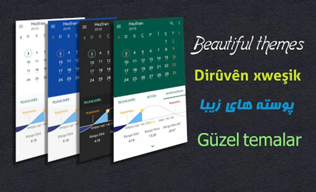 Rojhejmêra Kurdî for Android - Feature-Rich Calendar App