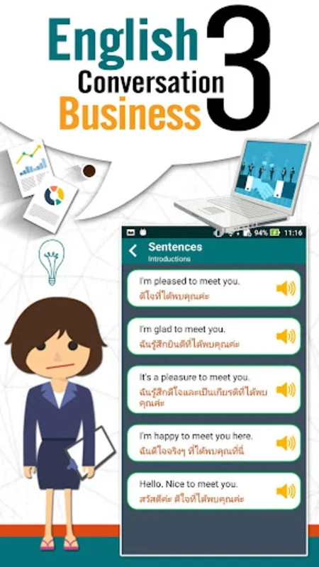 สนทนาภาษาอังกฤษ 3 ธุรกิจ for Android: Master Business English