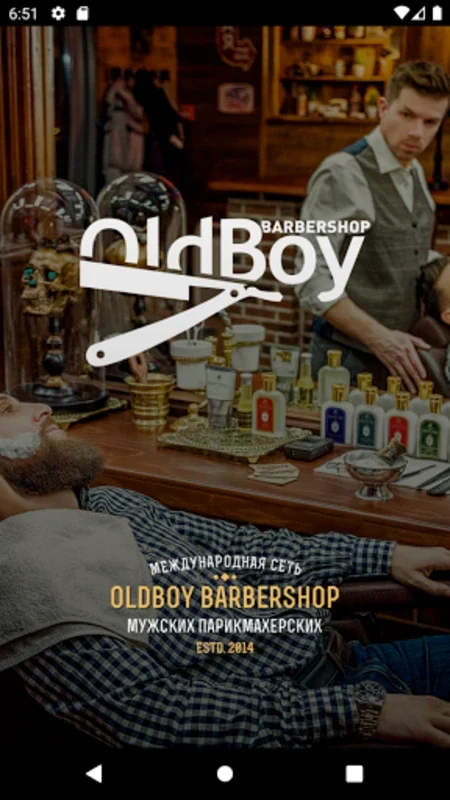 Oldboy Barbershop for Android - Men's Grooming & Social Club