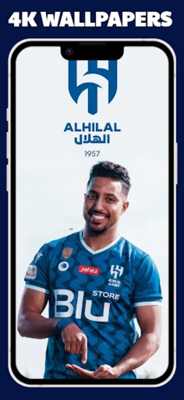 خلفيات نادي الهلال for Android - Download the APK from AppHuts