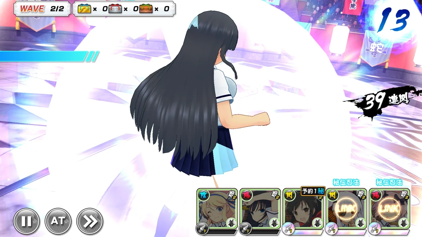 Shinobi Master Senran Kagura: New Link for Android - Play on Your Device