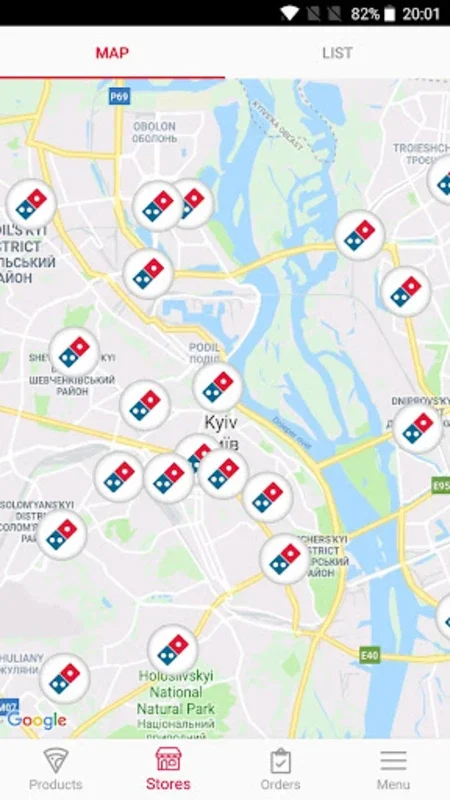 Domino's Pizza Ukraine for Android: Effortless Ordering of Your Favorite Meals