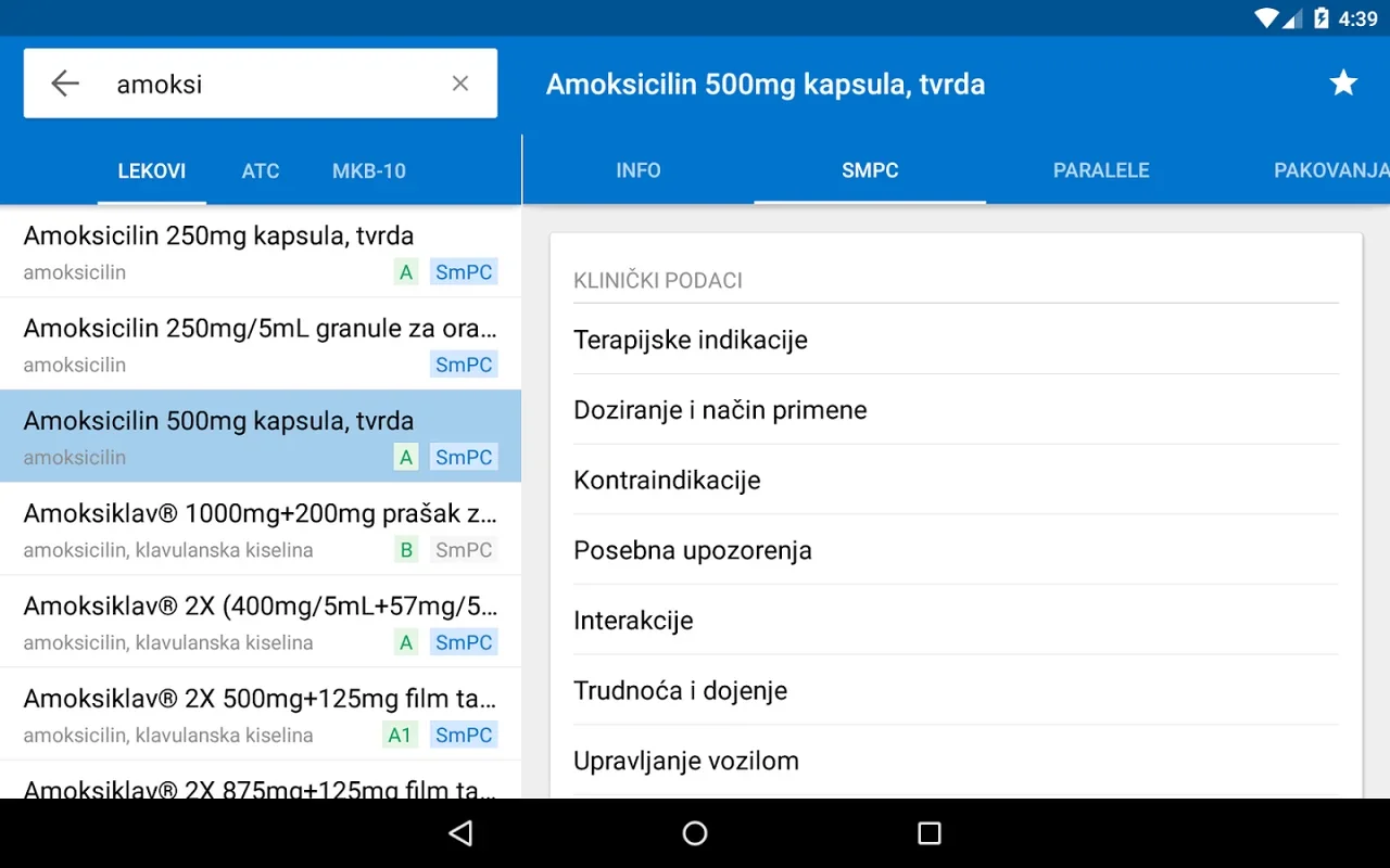 Baza Lekova for Android - A Healthcare Professional's Essential Tool