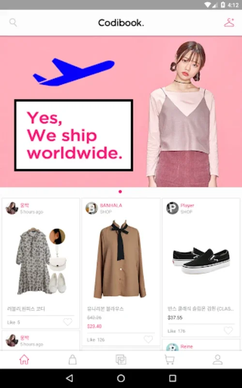 Codibook for Android: Revolutionizing Fashion Shopping