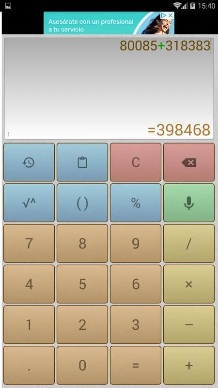 Multi - Screen Voice Calculator for Android: Voice - Enabled Calculations