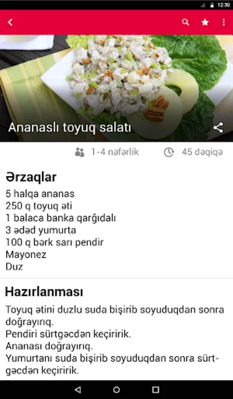 Dadlı - Yemək reseptləri for Android: Explore Global Recipes