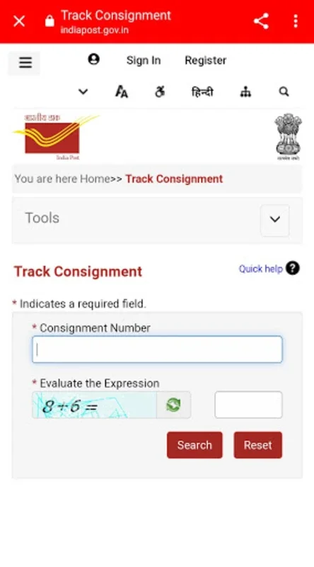 Postinfo for Android: Streamline Indian Postal Services