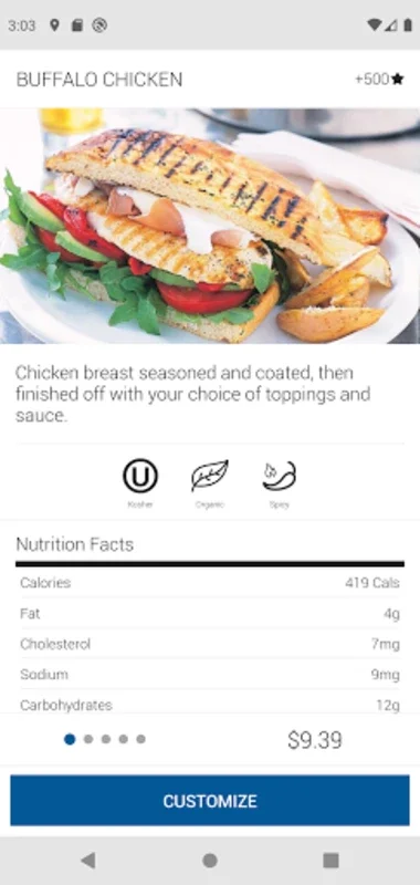 Campus OrderUp for Android: Streamlined Meal Ordering