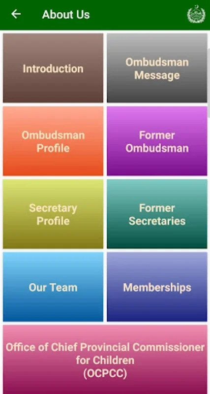 Ombudsman Punjab (OPMIS) for Android: Efficient Public Complaint Management