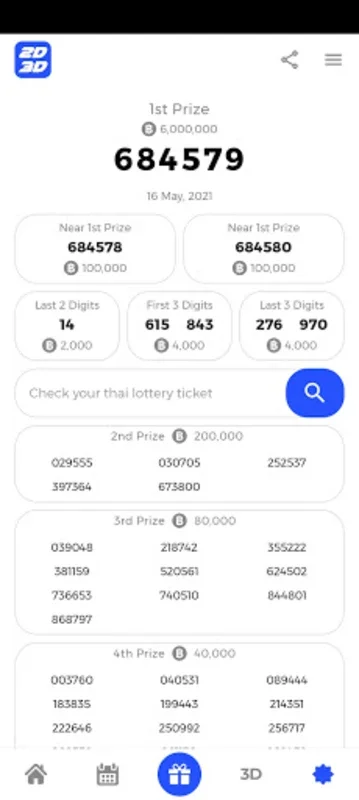 2D3D Market Data: Myanmar 2D3D for Android - No Downloading Required