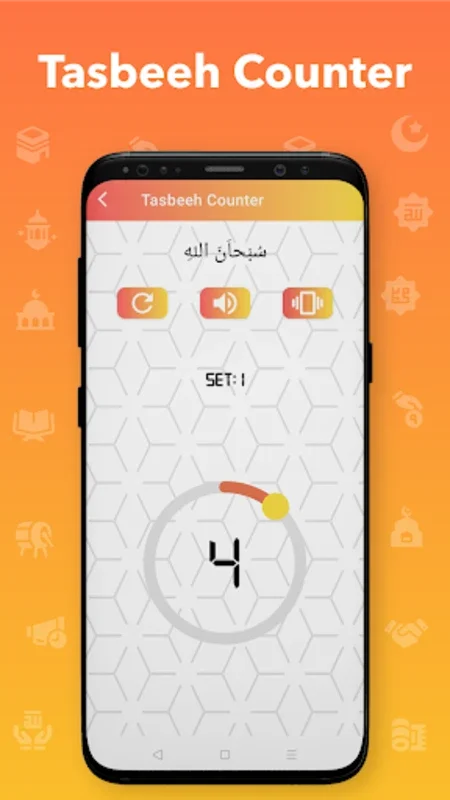 Ramadan Plus for Android: Comprehensive Ramadan App