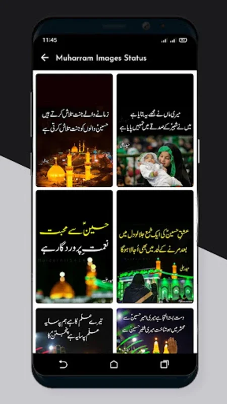 Muharram Images Status 2022 for Android - Enhance Your Muharram Experience