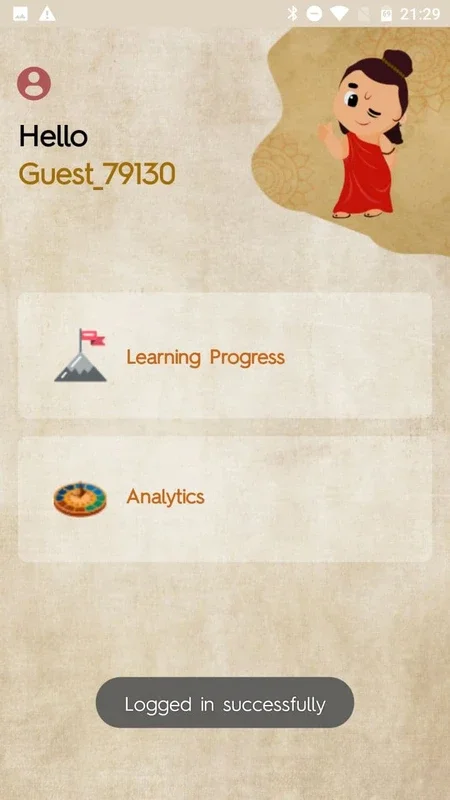 Little Guru for Android: Valuable Insights App