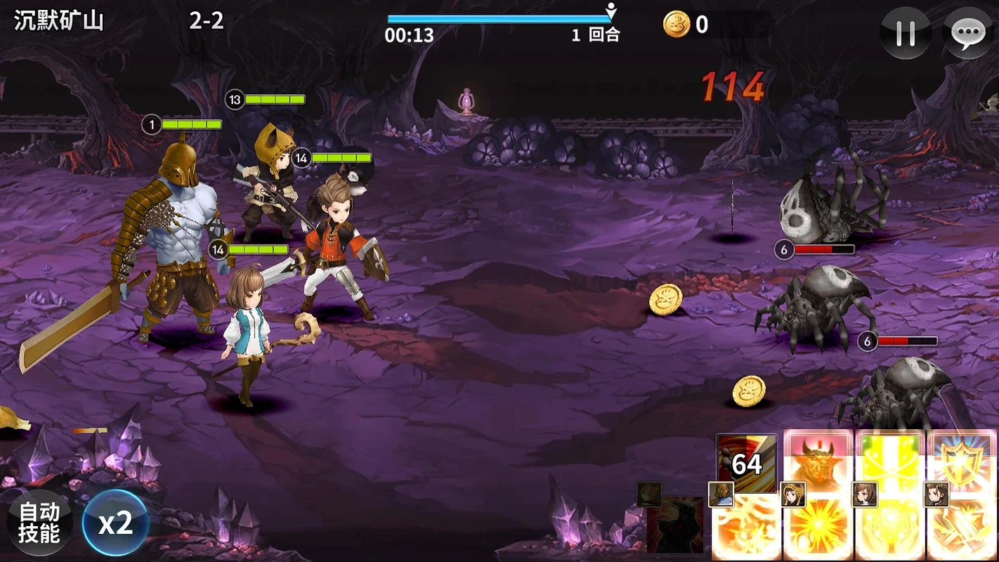 Twelve War (十二战纪) for Android - An Epic JRPG Experience