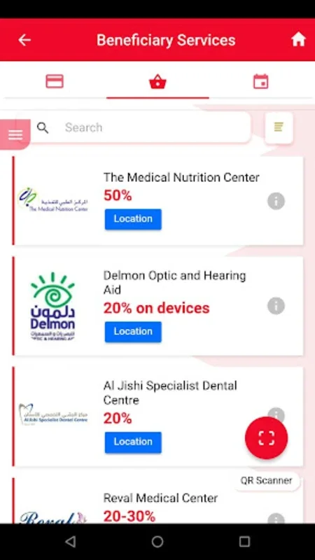 Royal Humanitarian Foundation for Android - Leading in Philanthropy