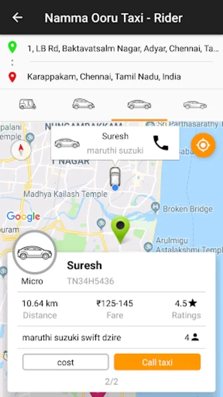 Namma Ooru Taxi® - Local Rides for Android: Affordable Travel