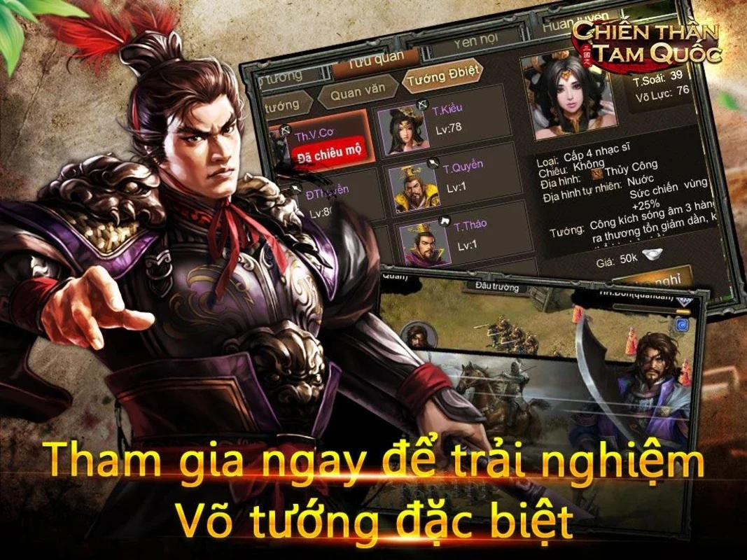 chiến thần Tam quốc for Android - An Exhilarating Strategy Experience