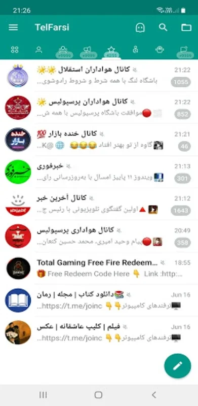 تلگرام ضد فیلتر طلایی | فارسی for Android - Enhanced Messaging