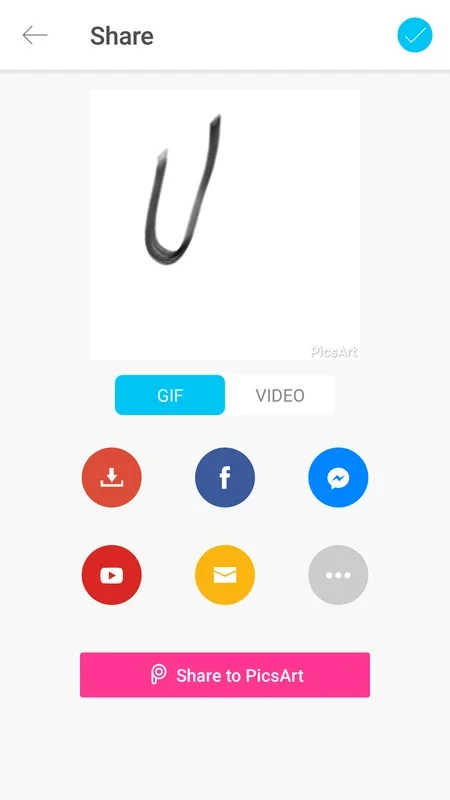 PicsArt Animator for Android: Create Simple Animations