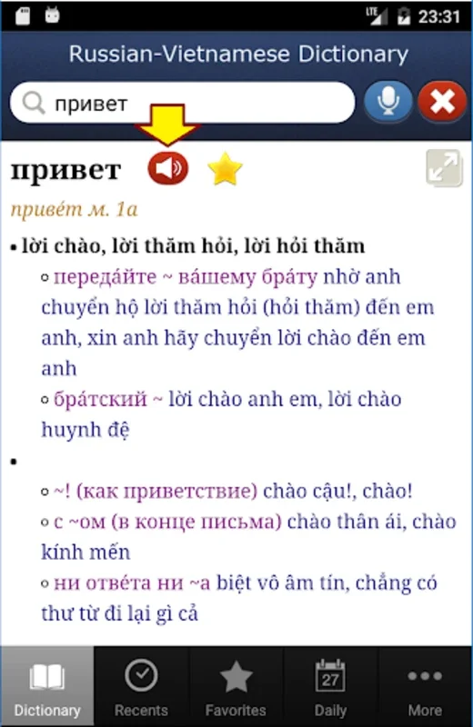 Russian-Vietnamese Dictionary for Android: Comprehensive Language Aid