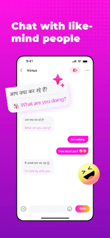 Venus - Video Chat Online for Android: Connect Globally