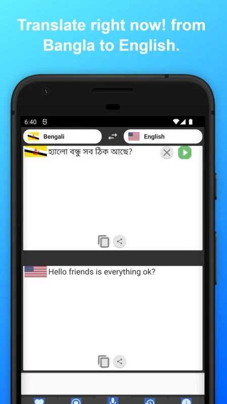 English to Bangla Translator for Android: Effortless Language Conversion