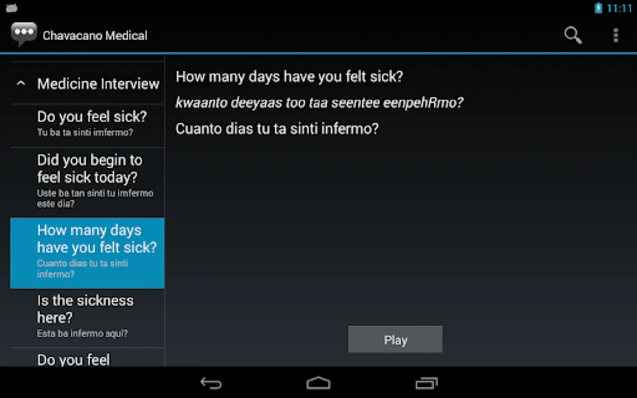 Chavacano Medical for Android: A Valuable Medical Terminology Tool