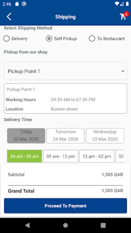 Widam - ودام for Android: Transform Your Grocery Shopping