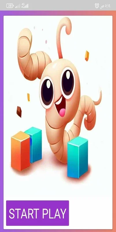 Jumping Worm for Android - Fun Platform-Jumping Game