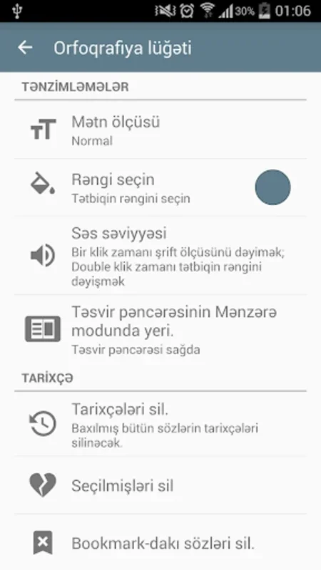 Orfoqrafiya lüğəti - offline for Android: Master Azerbaijani Spelling